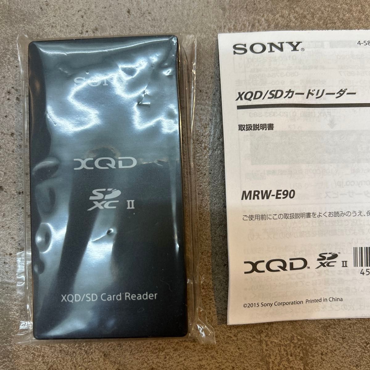 SONY XQD/SDカードリーダー MRW-E90 新品|Yahoo!フリマ(旧 SONY XQD/SDカードリーダー MRW-E90 新品|Yahoo!フリマ(旧