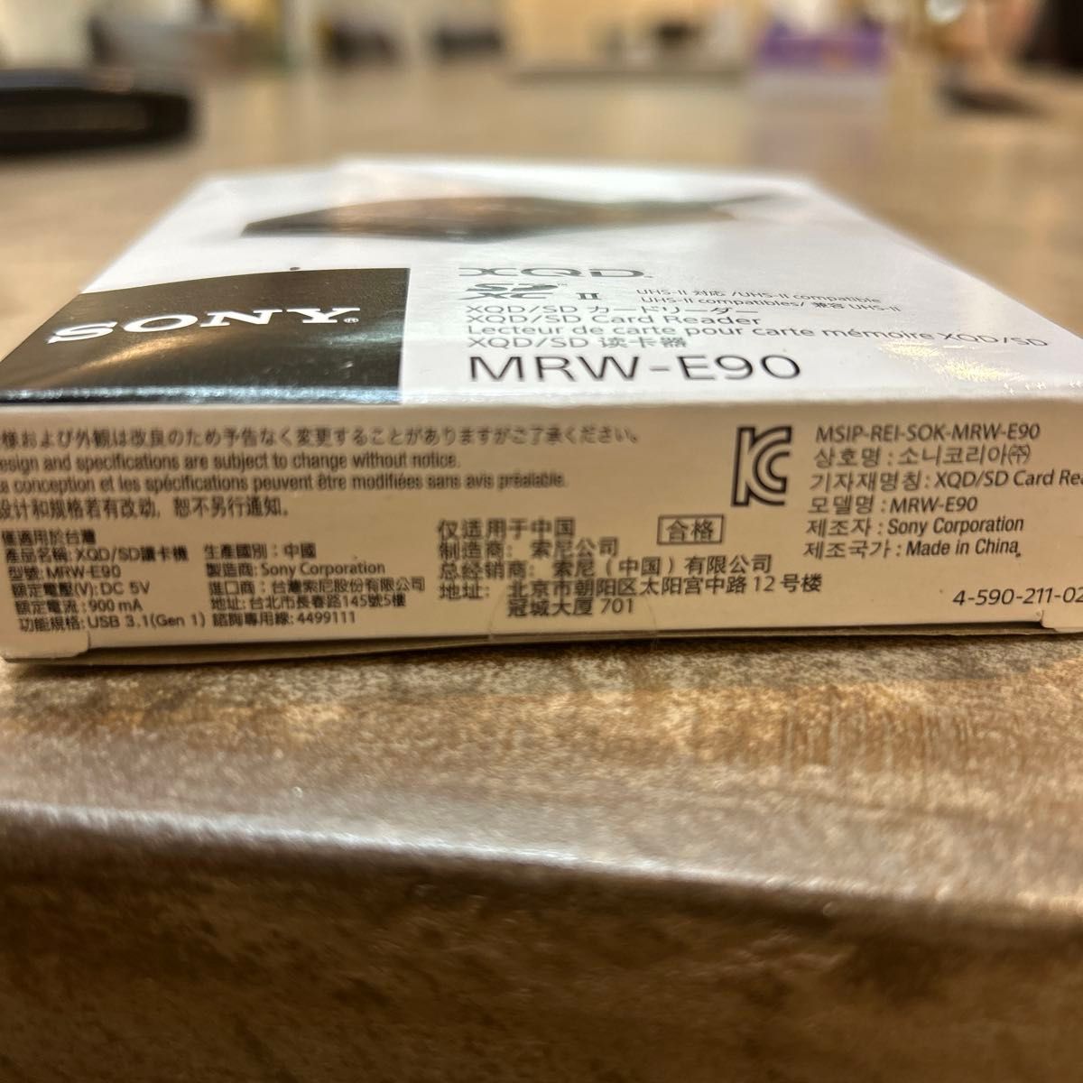 SONY XQD/SDカードリーダー MRW-E90 新品|Yahoo!フリマ(旧 SONY XQD/SDカードリーダー MRW-E90 新品|Yahoo!フリマ(旧