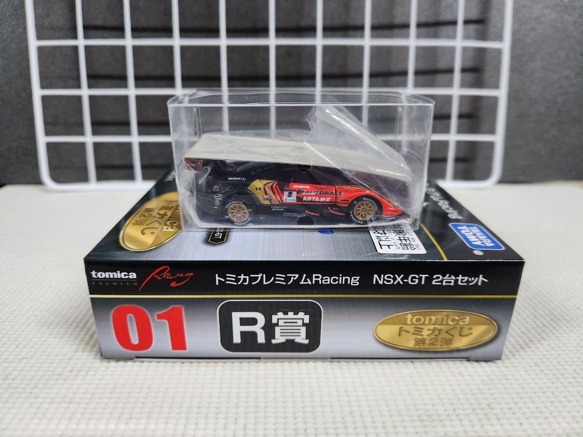 トミカくじ R賞 10th アニバーサリー NSX-GT トミカプレミアム トミカくじ R賞 10th アニバーサリー NSX-GT トミカプレミアム