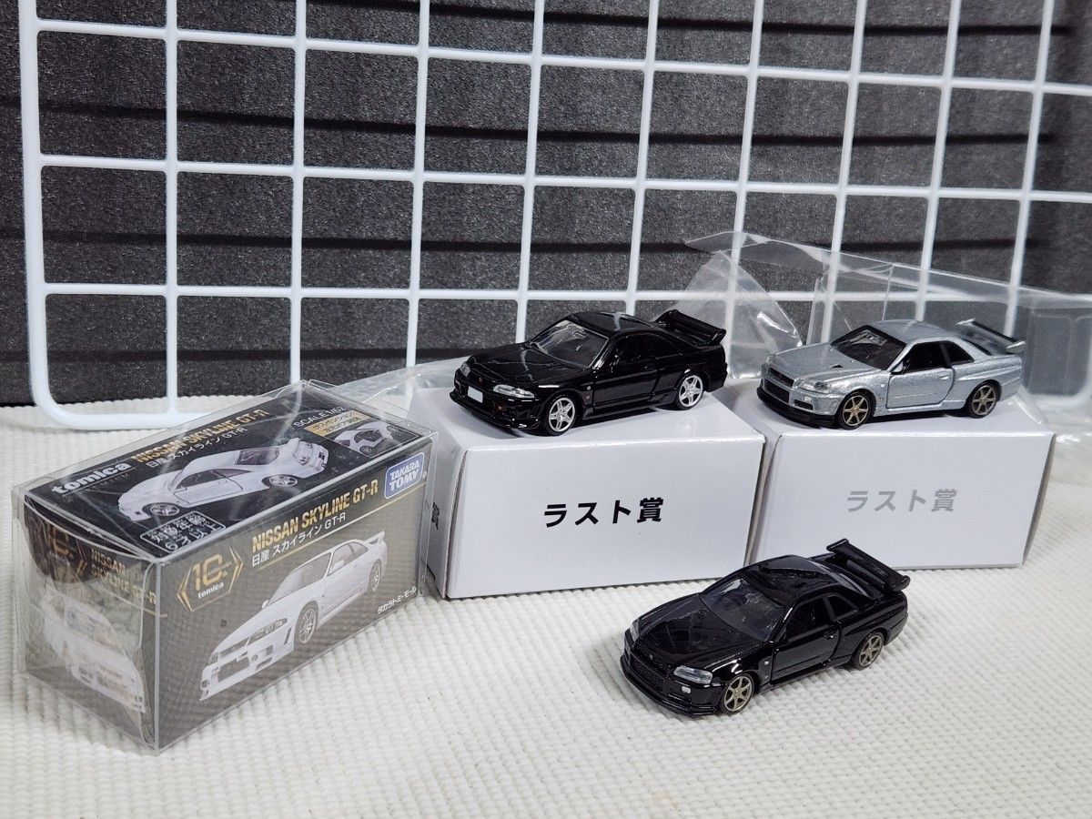 トミカくじ ラストワン 10thアニバーサリー トミーモール限定 トミカくじ ラストワン 10thアニバーサリー トミーモール限定