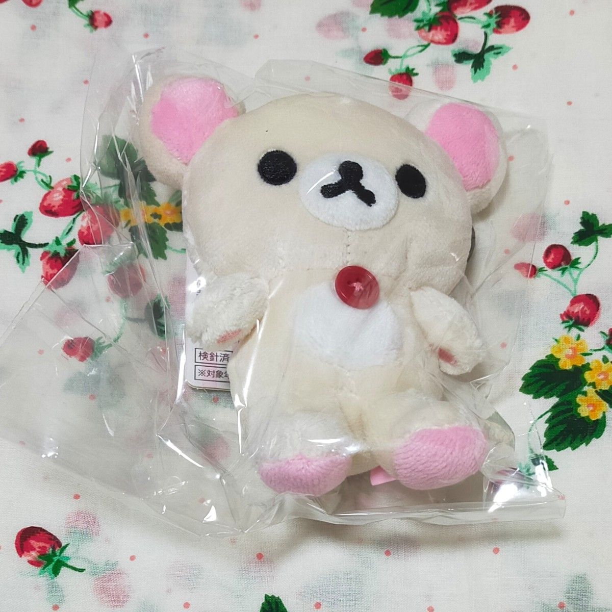 コリラックマ おでかけぬいぐるみキーホルダー いつでもいっしょ コリラックマ おでかけぬいぐるみキーホルダー いつでもいっしょ