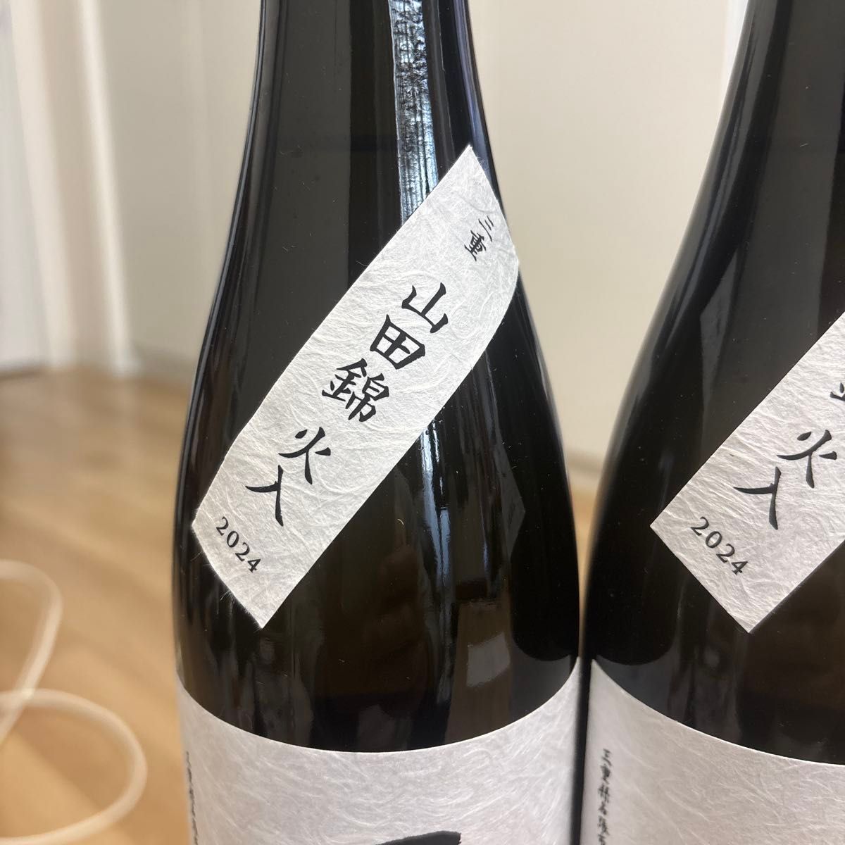 而今 純米吟醸 三重山田錦 火入れ 720ml・2本セット|Yahoo 而今 純米吟醸 三重山田錦 火入れ 720ml・2本セット|Yahoo