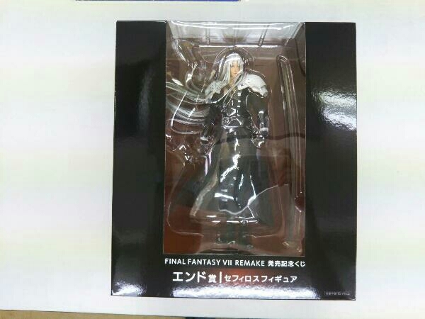 未開封品 フィギュア エンド賞 セフィロス FF7 REMAKE発売記念くじ
