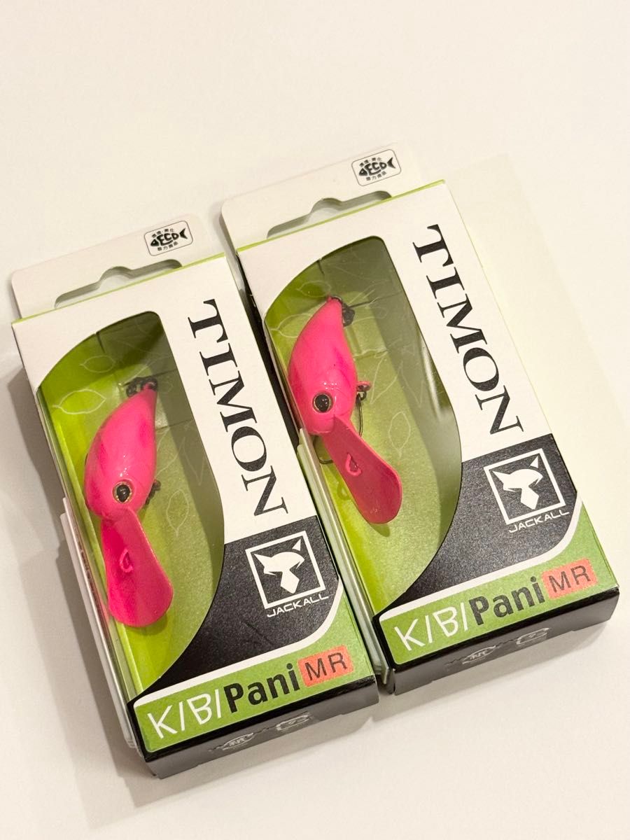 新品】ジャッカル ティモン キビパニ MR 蛍光ピンク|Yahoo 新品】ジャッカル ティモン キビパニ MR 蛍光ピンク|Yahoo