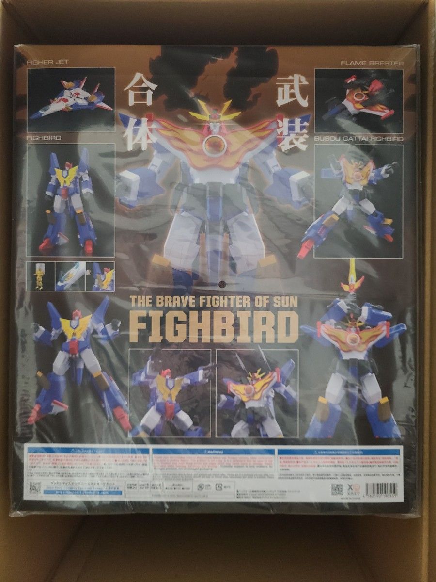 THE合体 ファイバード 未開封品 新品未開封 THE合体 ファイバード|Yahoo!フリマ(旧PayPayフリマ)