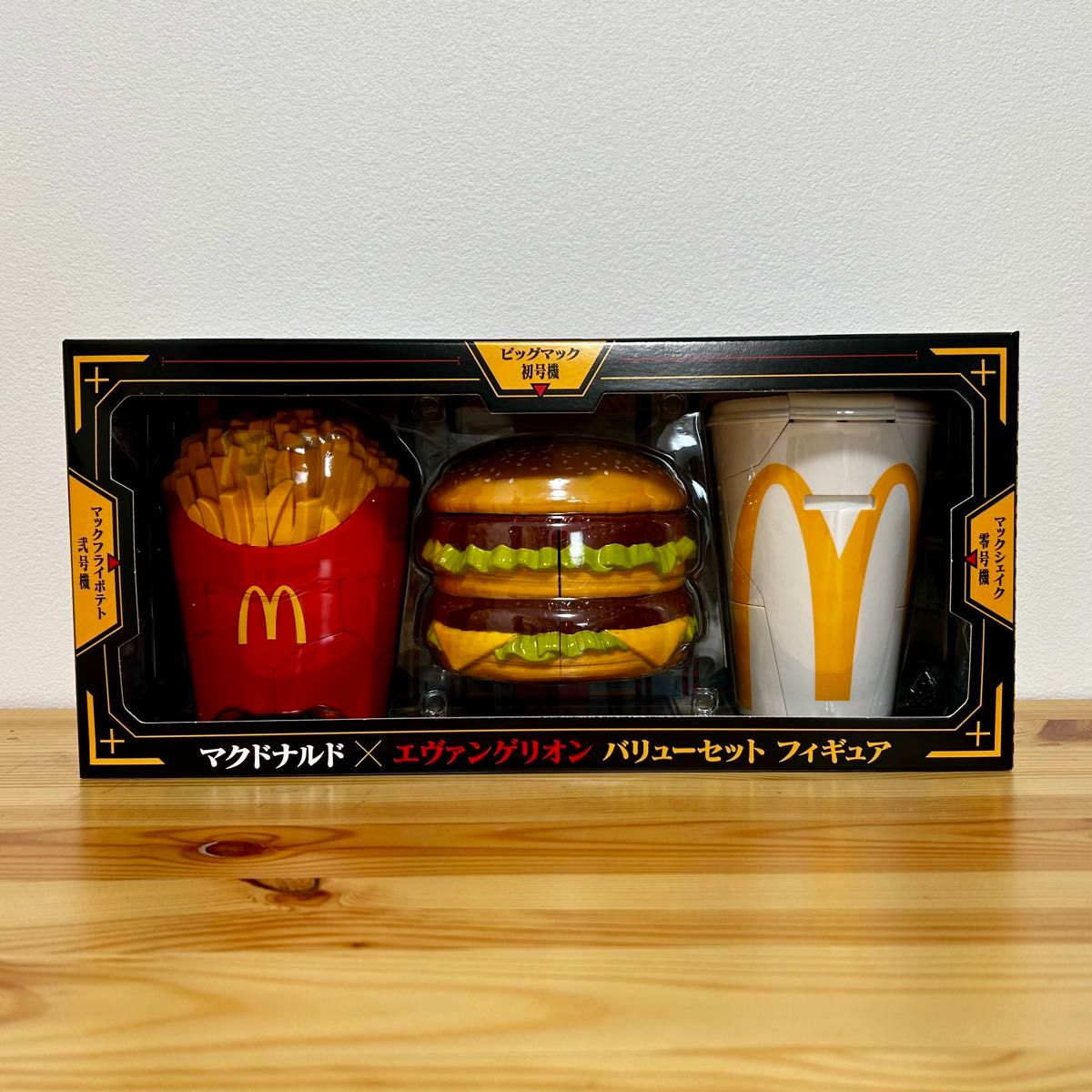 マクドナルド×エヴァンゲリオン バリューセット フィギュア マクドナルド×エヴァンゲリオン バリューセット フィギュア