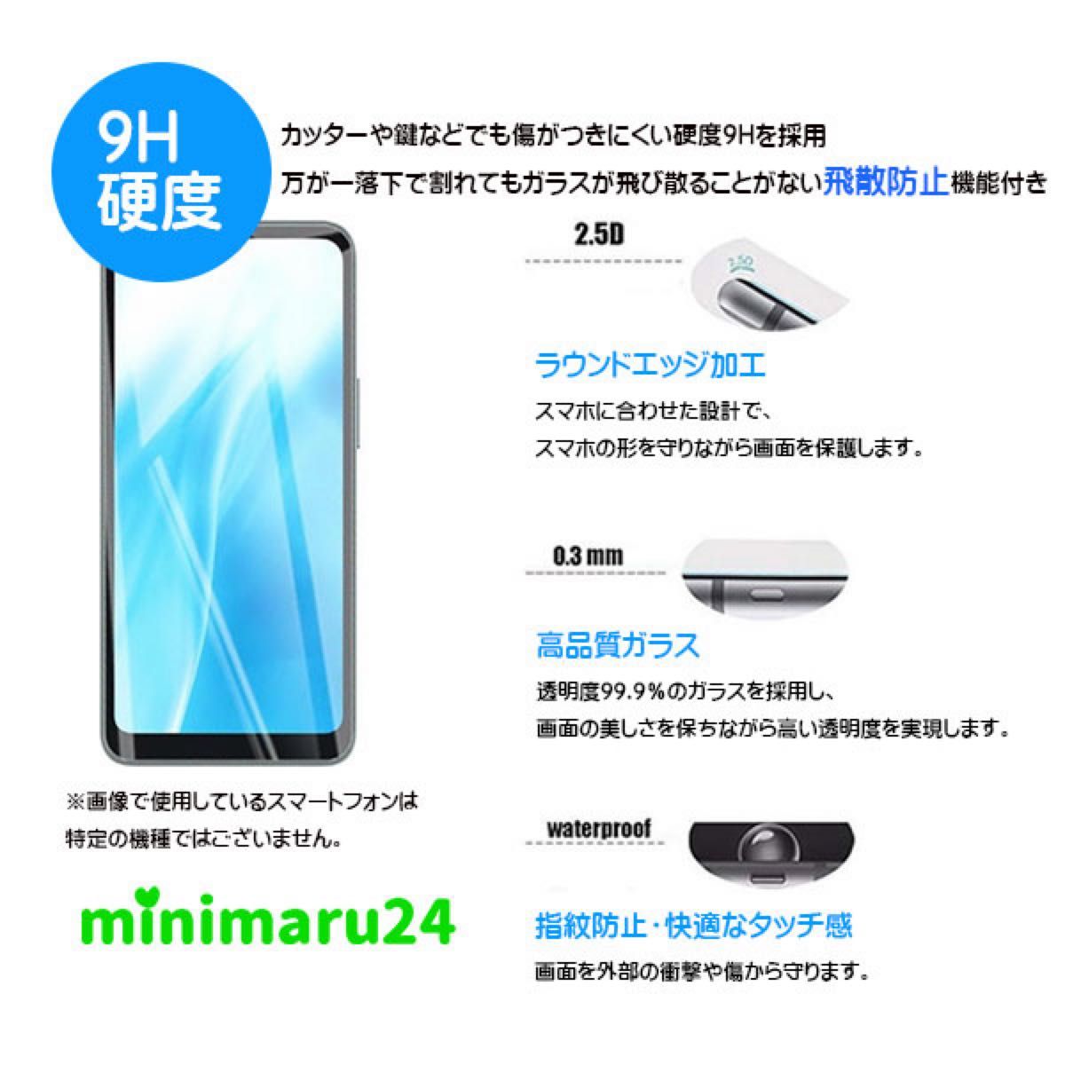 セット】Nubia S 5G A403ZT ケース & ガラス保護フィルム ZTE セット】Nubia S 5G A403ZT ケース & ガラス保護フィルム ZTE