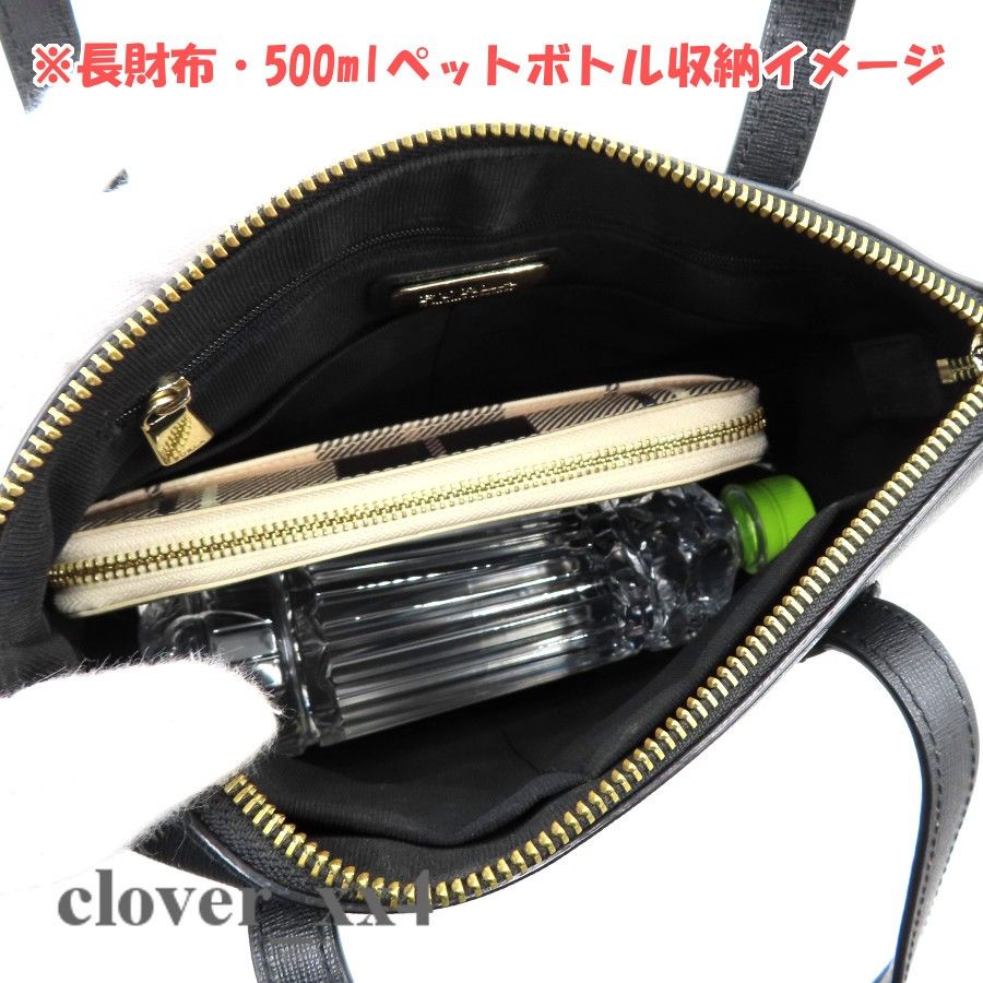 美品】フルラ ショルダーバッグ ブラック 黒 レザー ジル FURLA 美品】フルラ ショルダーバッグ ブラック 黒 レザー ジル FURLA