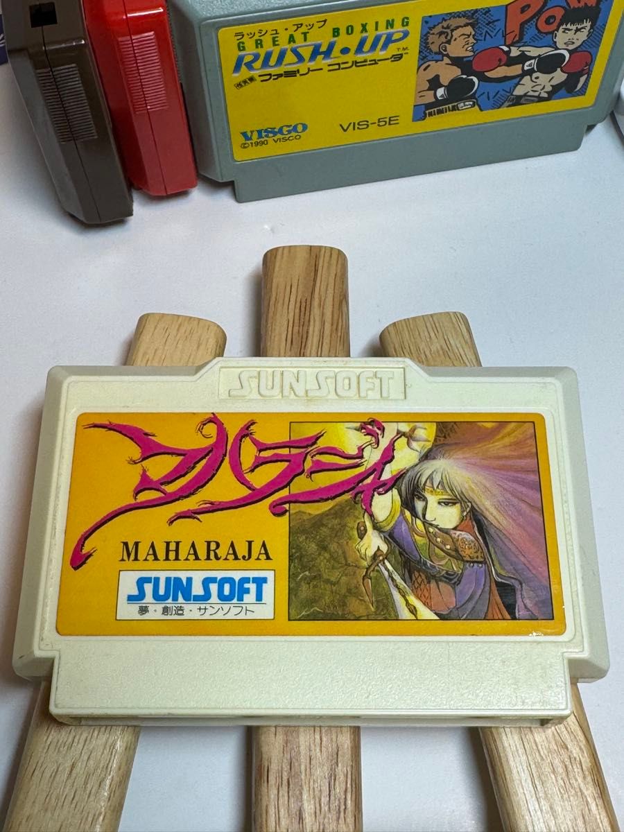 ファミコンソフト マハラジャ|Yahoo!フリマ(旧PayPayフリマ) ファミコンソフト マハラジャ|Yahoo!フリマ(旧PayPayフリマ)