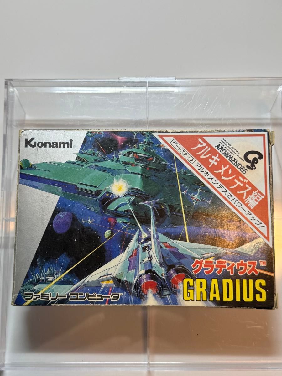 激レア正規品】ファミコンソフト グラディウス アルキメンデス