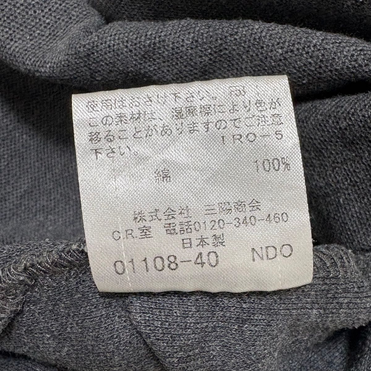 バーバリーブラックレーベル ポロシャツ ノバチェック ホース バーバリーブラックレーベル ポロシャツ ノバチェック ホース