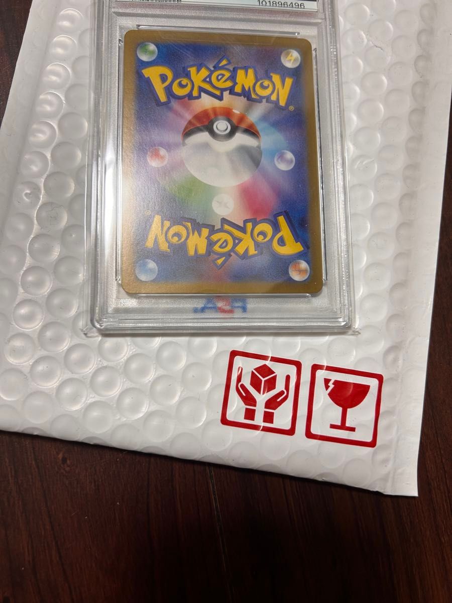 ブラッキー マスターボールミラー PSA10 ポケモンカード|Yahoo ブラッキー マスターボールミラー PSA10 ポケモンカード|Yahoo