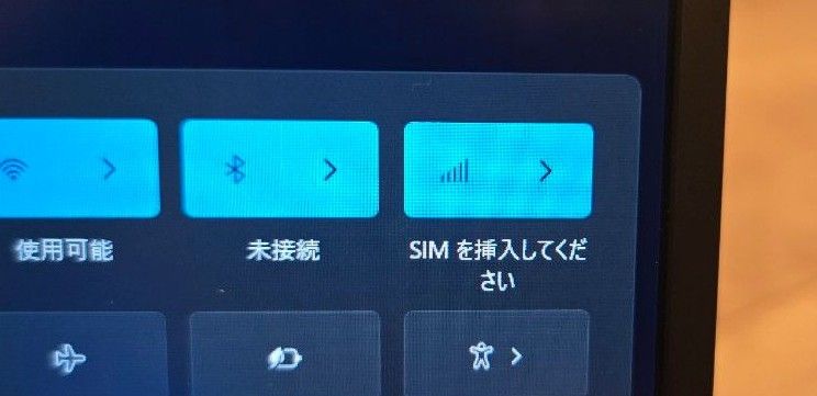 ほぼ未使用・LTE対応】VAIO Pro PJ 12 5インチSX12同等品 SIM ほぼ未使用・LTE対応】VAIO Pro PJ 12 5インチSX12同等品 SIM