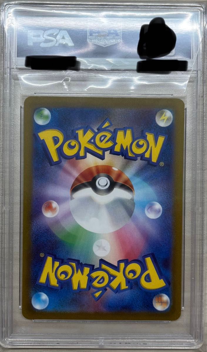 ミモザ SR PSA10 ポケモンカードゲーム ポケカ バイオレットex ミモザ SR PSA10 ポケモンカードゲーム ポケカ バイオレットex