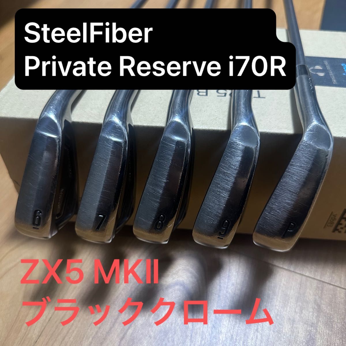 スリクソン ZX5 MKⅡ ブラッククローム 6-P SteelFiber 70R スリクソン ZX5 MKⅡ ブラッククローム 6-P SteelFiber 70R