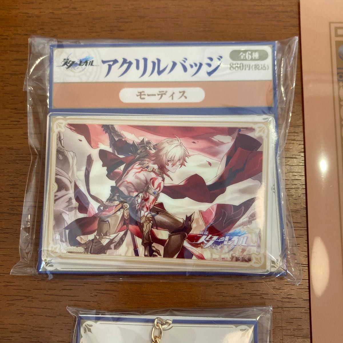 崩壊スターレイル モーディス アクリルバッジ キーホルダー 崩壊スターレイル モーディス アクリルバッジ キーホルダー