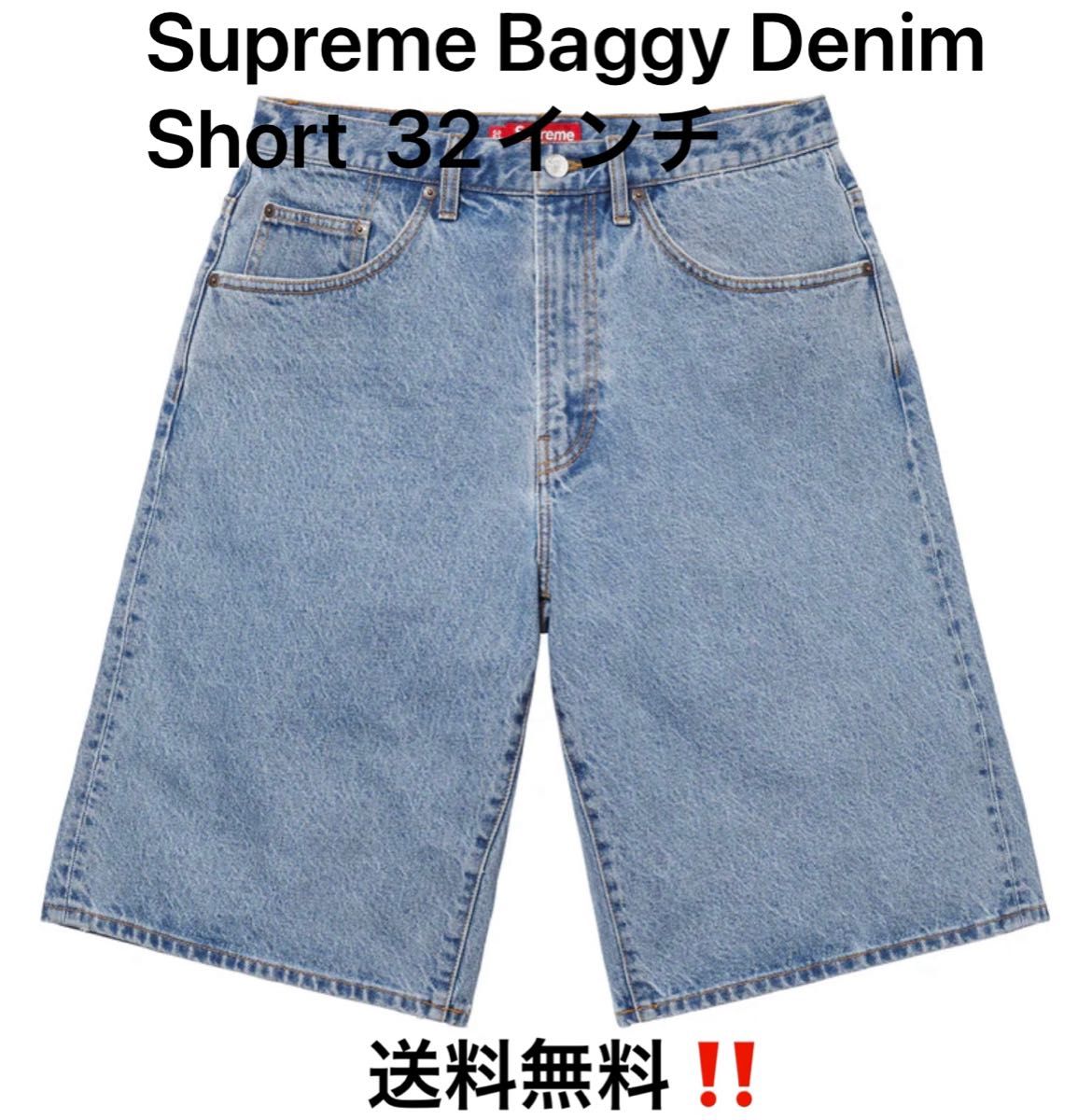 Supreme Baggy Denim Short Washed Indigo 32インチ|Yahoo Supreme Baggy Denim Short Washed Indigo 32インチ|Yahoo
