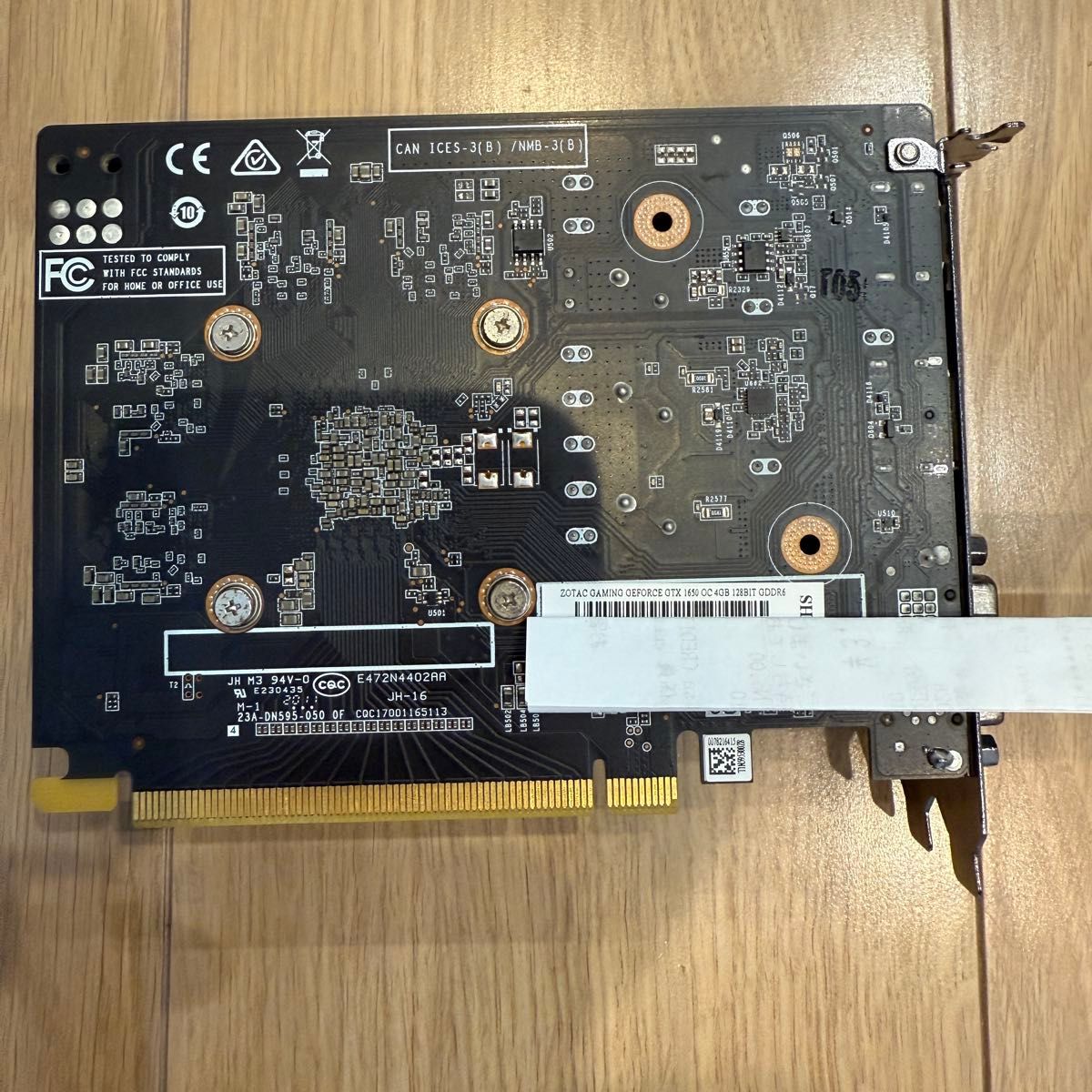 ZOTAC GAMING GEFORCE GTX 1650 OC 4GB 128BIT GDDR6 グラボ ZOTAC GAMING GEFORCE GTX 1650 OC 4GB 128BIT GDDR6 グラボ