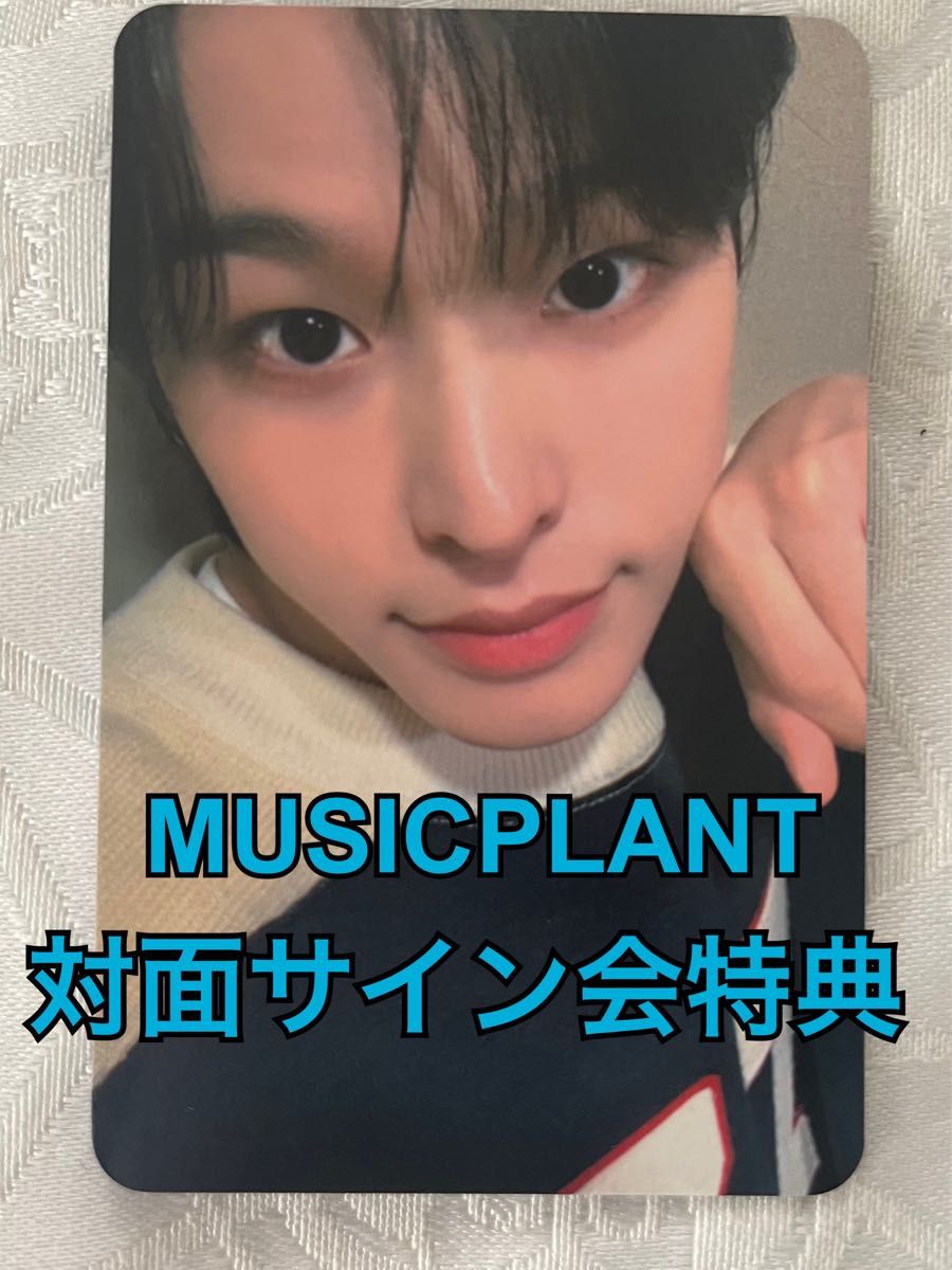 NCT WISH リクMUSICPLANT 対面サイン会 特典トレカ|Yahoo NCT WISH リクMUSICPLANT 対面サイン会 特典トレカ|Yahoo
