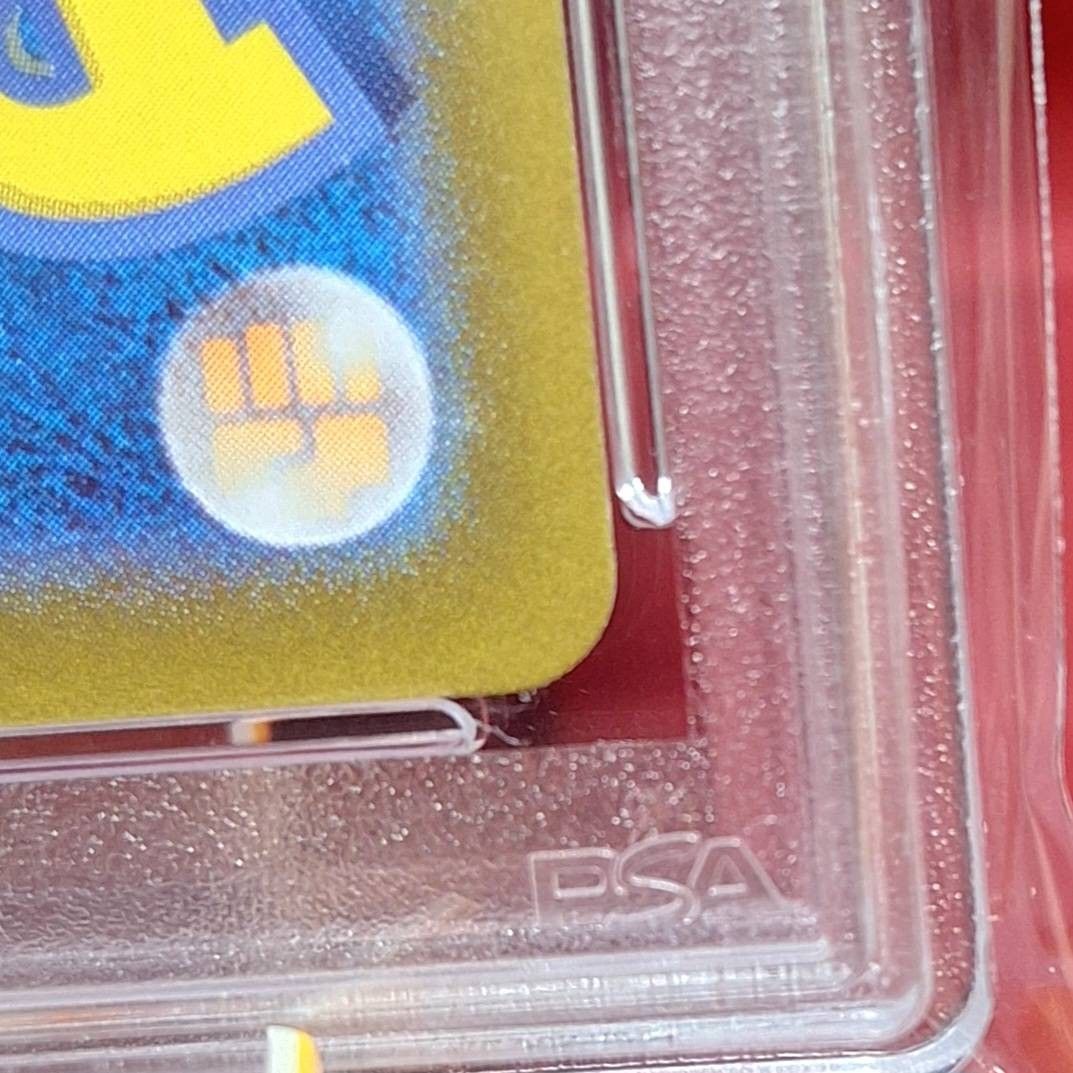 PSA10 ヒビキのホウオウex SAR(強化拡張パック「熱風のアリーナ PSA10 ヒビキのホウオウex SAR(強化拡張パック「熱風のアリーナ