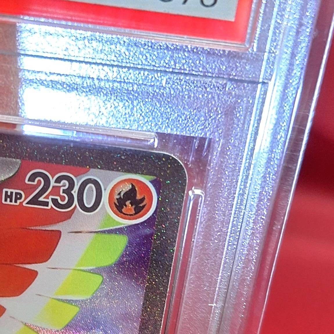 PSA10 ヒビキのホウオウex SAR(強化拡張パック「熱風のアリーナ PSA10 ヒビキのホウオウex SAR(強化拡張パック「熱風のアリーナ