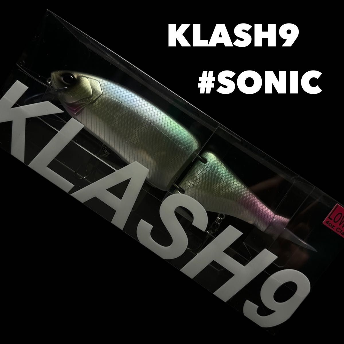 最安 DRT 新色 クラッシュ9 low SONIC ソニック KLASH9 K9 最安 DRT 新色 クラッシュ9 low SONIC ソニック KLASH9 K9