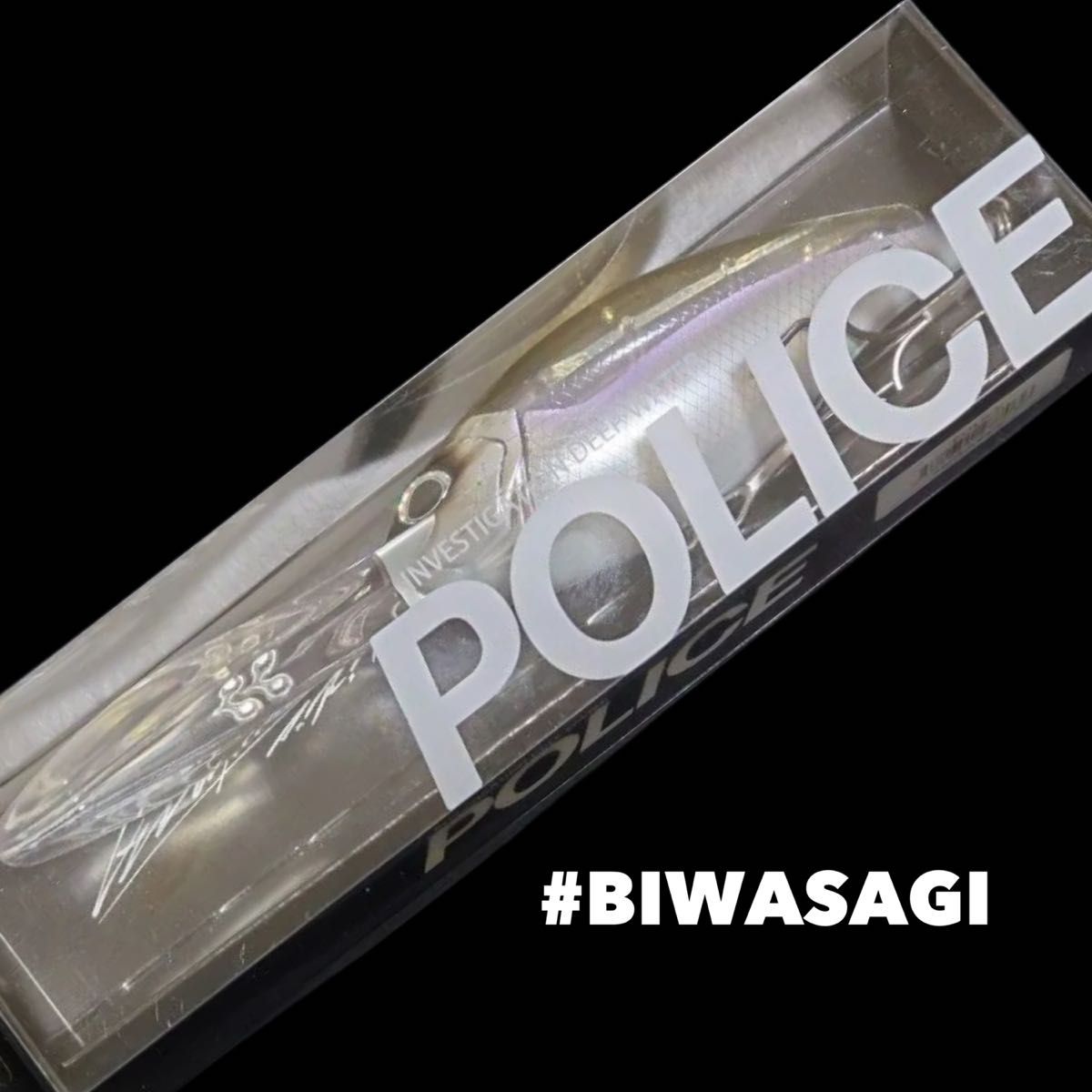 最安!DRT POLICE ビワサギ 琵琶湖ガイド使用カラー ポリス 最安 DRT POLICE ビワサギ BIWASAGI ポリス 琵琶湖ガイド使用