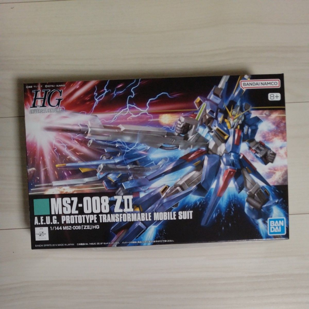 ガンプラ HG 1/144 ZⅡ 新品未組立|Yahoo!フリマ(旧PayPayフリマ) ガンプラ HG 1/144 ZⅡ 新品未組立|Yahoo!フリマ(旧PayPayフリマ)