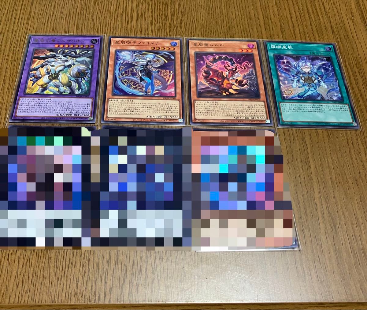 遊戯王 デッキビルドパック ジャスティスハンターズ ドラゴン 遊戯王 デッキビルドパック ジャスティスハンターズ ドラゴン