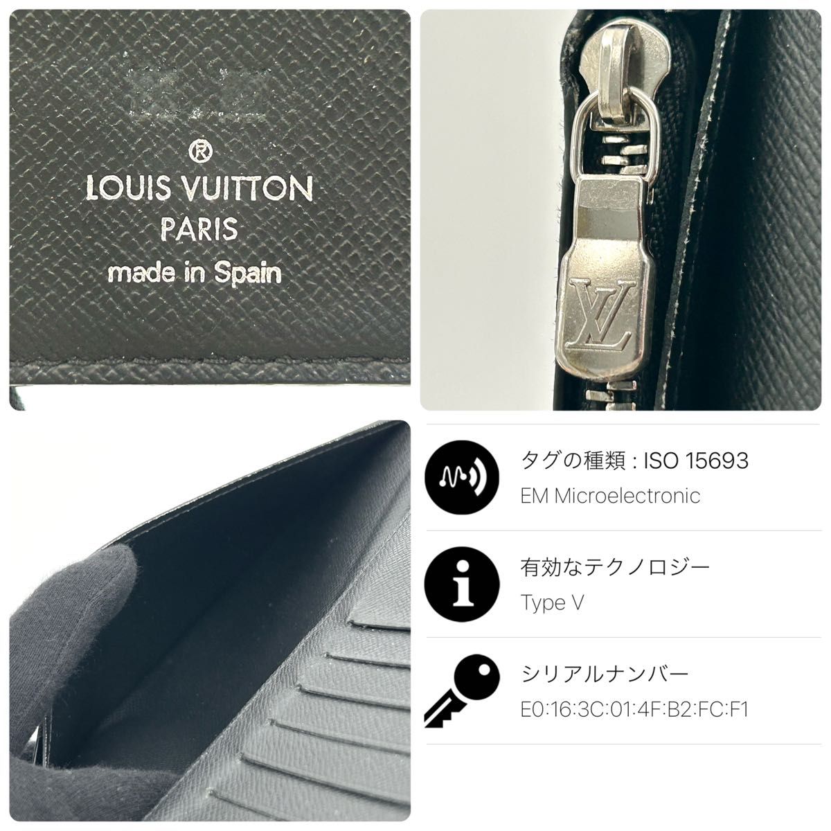 限定 LOUIS VUITTON ルイヴィトン 長財布 ポルトフォイユ ブラザ 限定 LOUIS VUITTON ルイヴィトン 長財布 ポルトフォイユ ブラザ