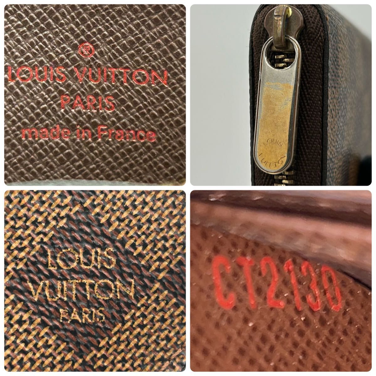 LOUIS VUITTON ルイヴィトン ダミエ ジッピーコインパース 小銭 LOUIS VUITTON ルイヴィトン ダミエ ジッピーコインパース 小銭