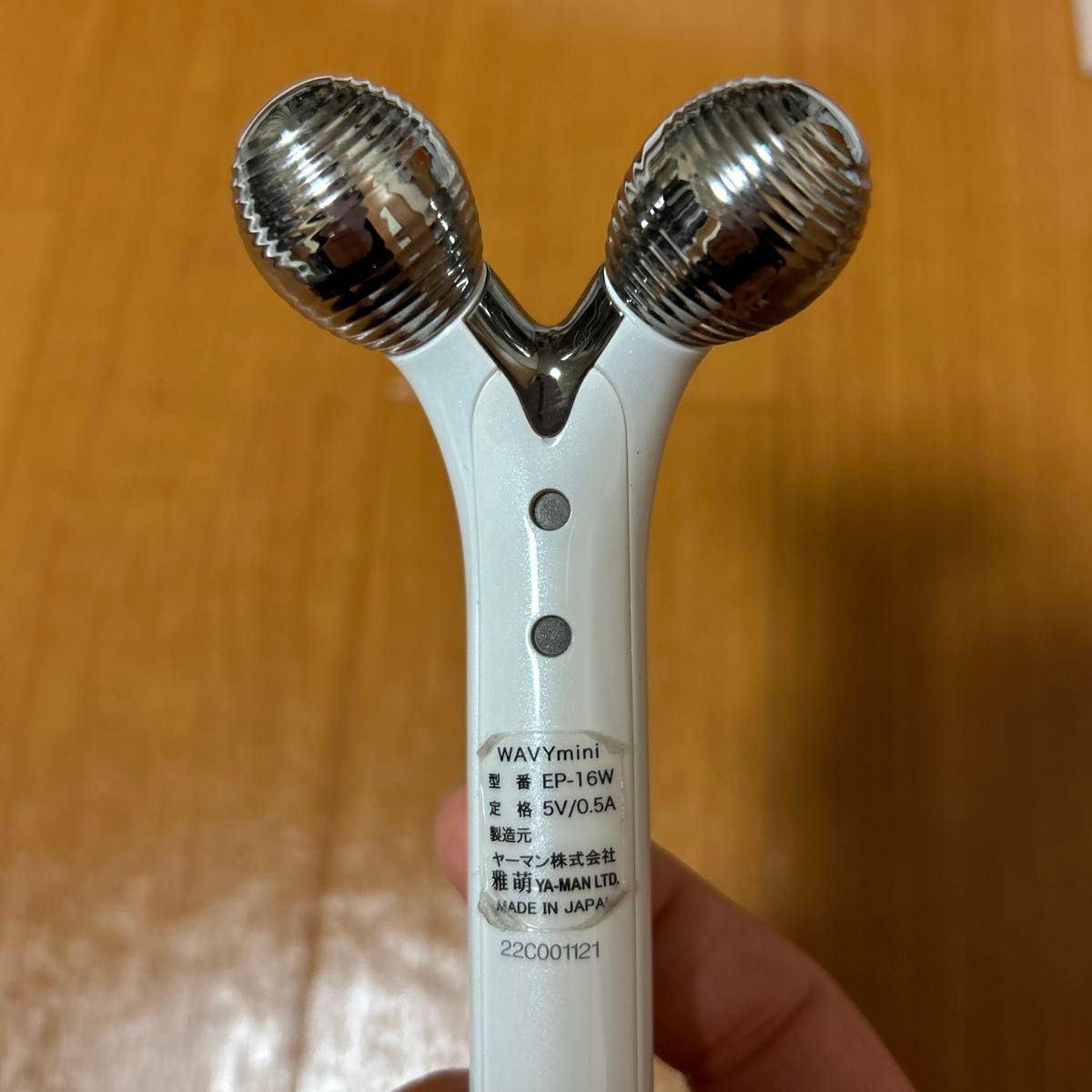 Amazon.co.jp: ヤーマン 美顔器 ウェイビー ミニ ローラー EMS