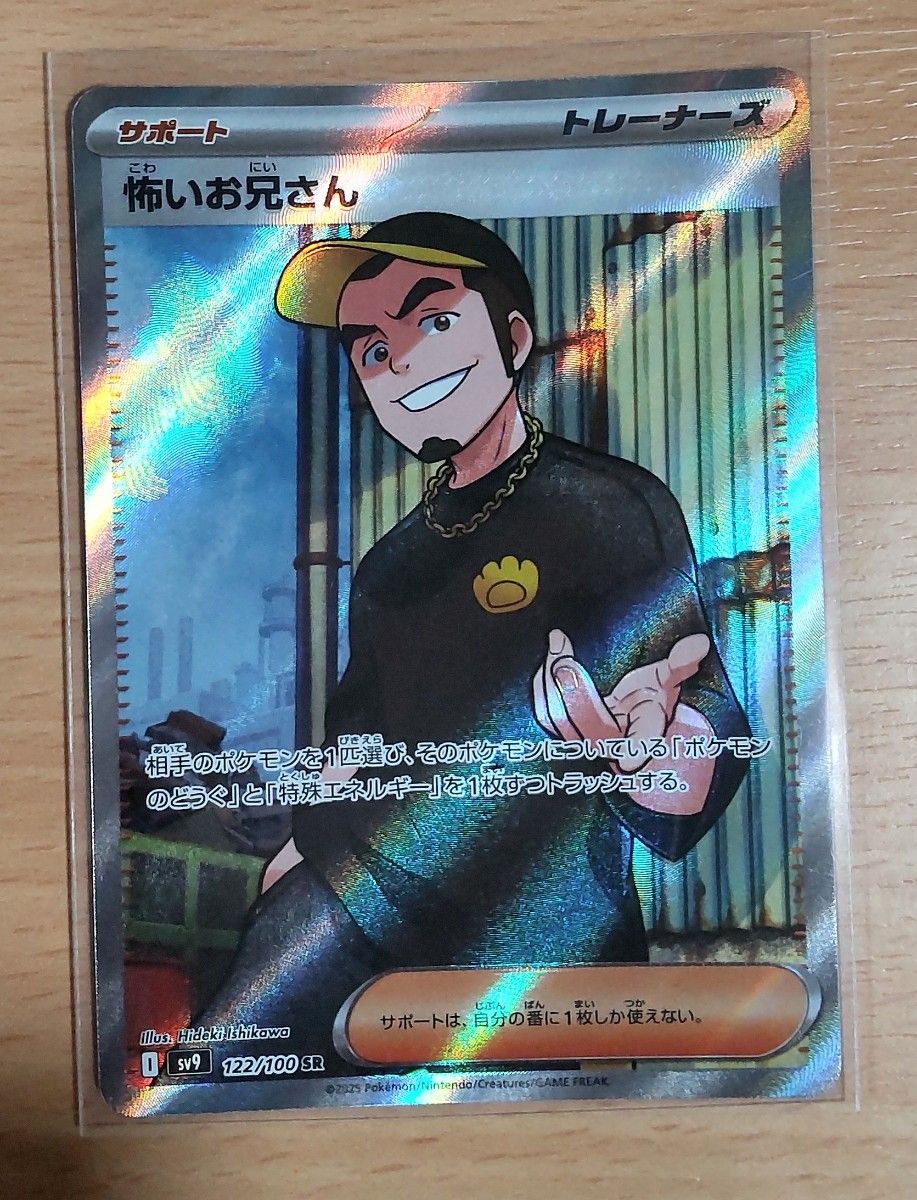 ポケモンカード ラティオス ARなど28枚セット|Yahoo!フリマ(旧 ポケモンカード ラティオス ARなど28枚セット|Yahoo!フリマ(旧