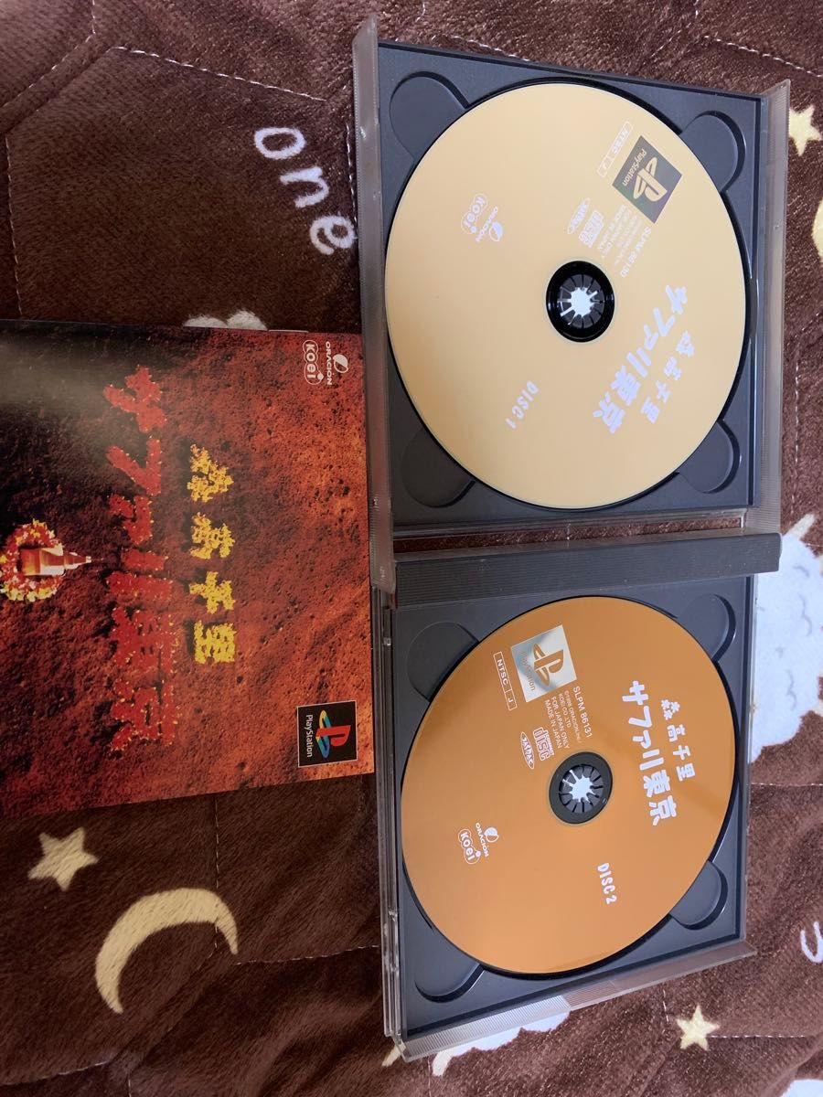 森高千里 サファリ東京 PS2|Yahoo!フリマ(旧PayPayフリマ) 森高千里 サファリ東京 PS2|Yahoo!フリマ(旧PayPayフリマ)