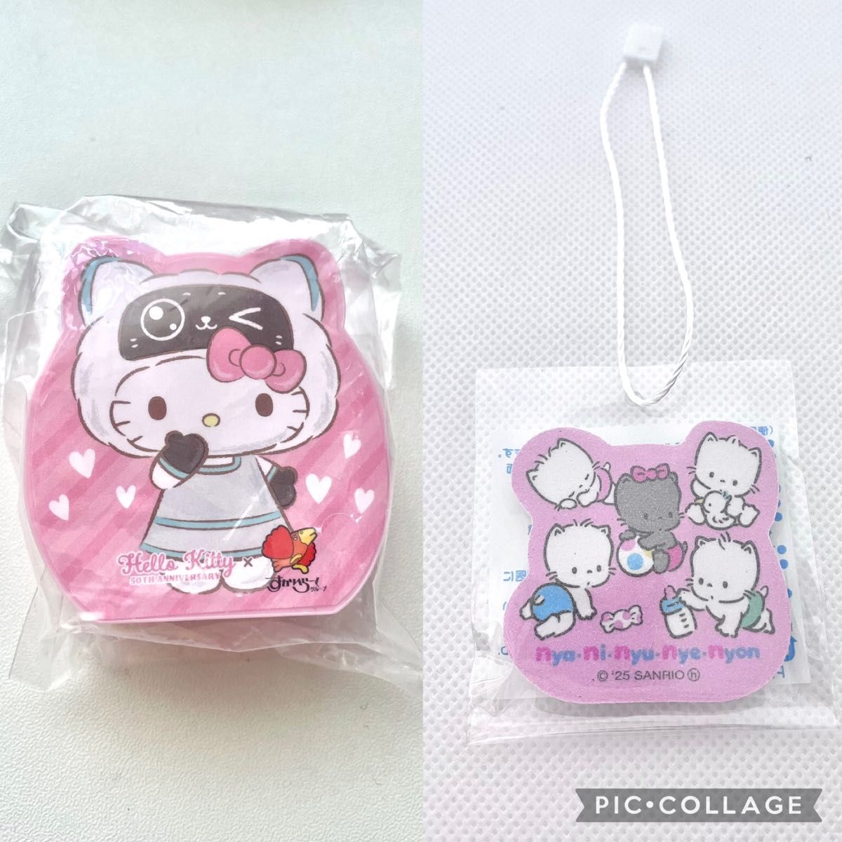 サンリオセット|Yahoo!フリマ(旧PayPayフリマ) サンリオセット|Yahoo!フリマ(旧PayPayフリマ)