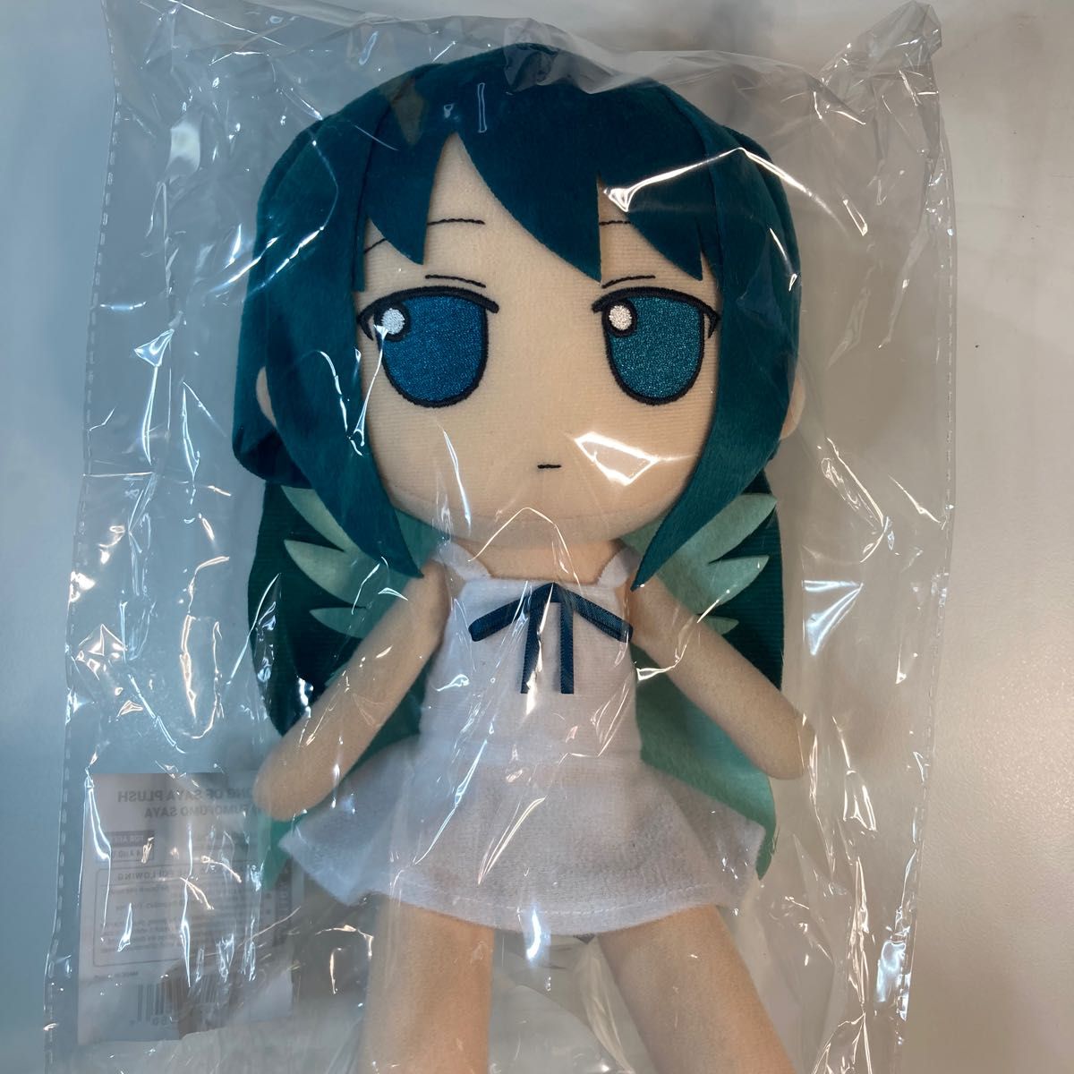 沙耶の唄 ふもふもサヤ ぬいぐるみ The song of Saya - FUMOFUMO 沙耶の唄 ふもふもサヤ ぬいぐるみ The song of Saya - FUMOFUMO