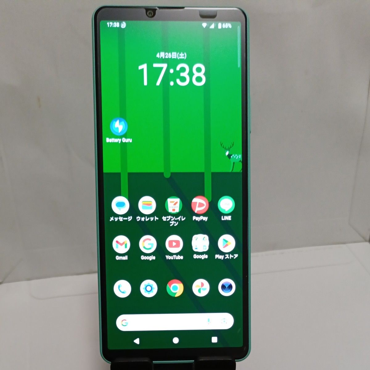 Xperia 10ⅳ au 新品同様品 本体のみ|Yahoo!フリマ(旧PayPay Xperia 10ⅳ au 新品同様品 本体のみ|Yahoo!フリマ(旧PayPay