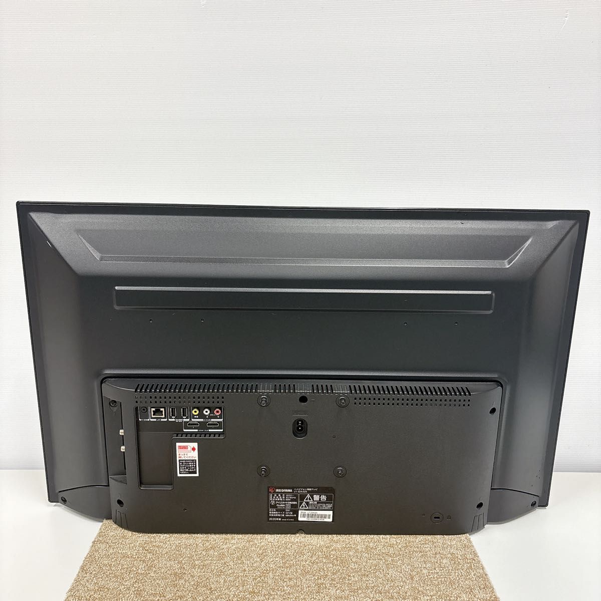 ② 初期化済 アイリスオーヤマ2020年製 32インチ液晶テレビ 外付 ② 初期化済 アイリスオーヤマ2020年製 32インチ液晶テレビ 外付