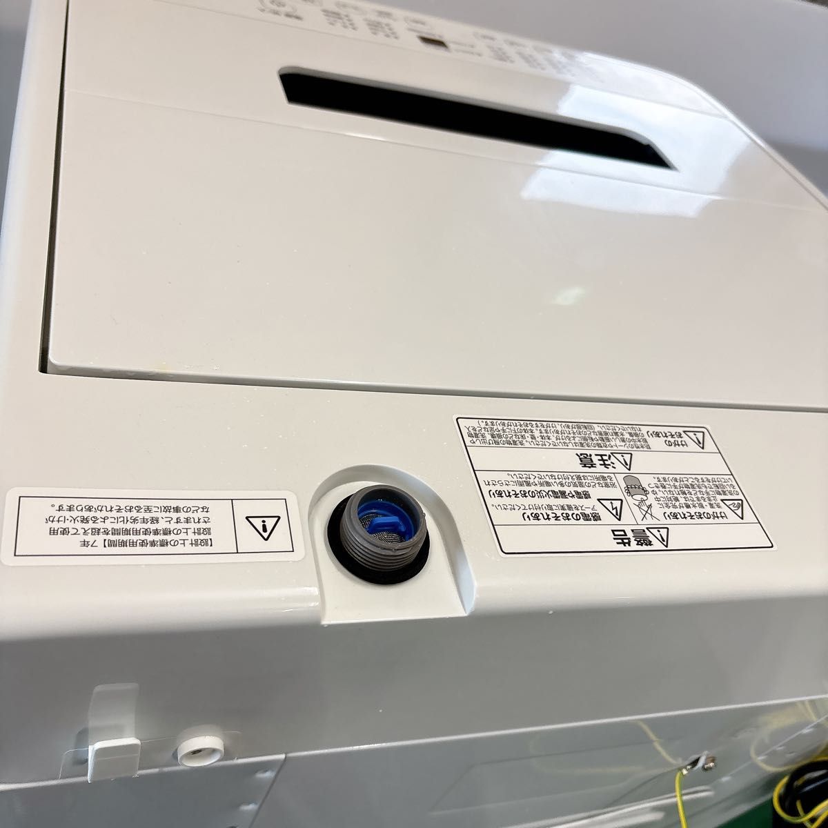 送料込み// 2023年製 アイリスオーヤマ 4 5kg 全自動洗濯機 説明 送料込み// 2023年製 アイリスオーヤマ 4 5kg 全自動洗濯機 説明
