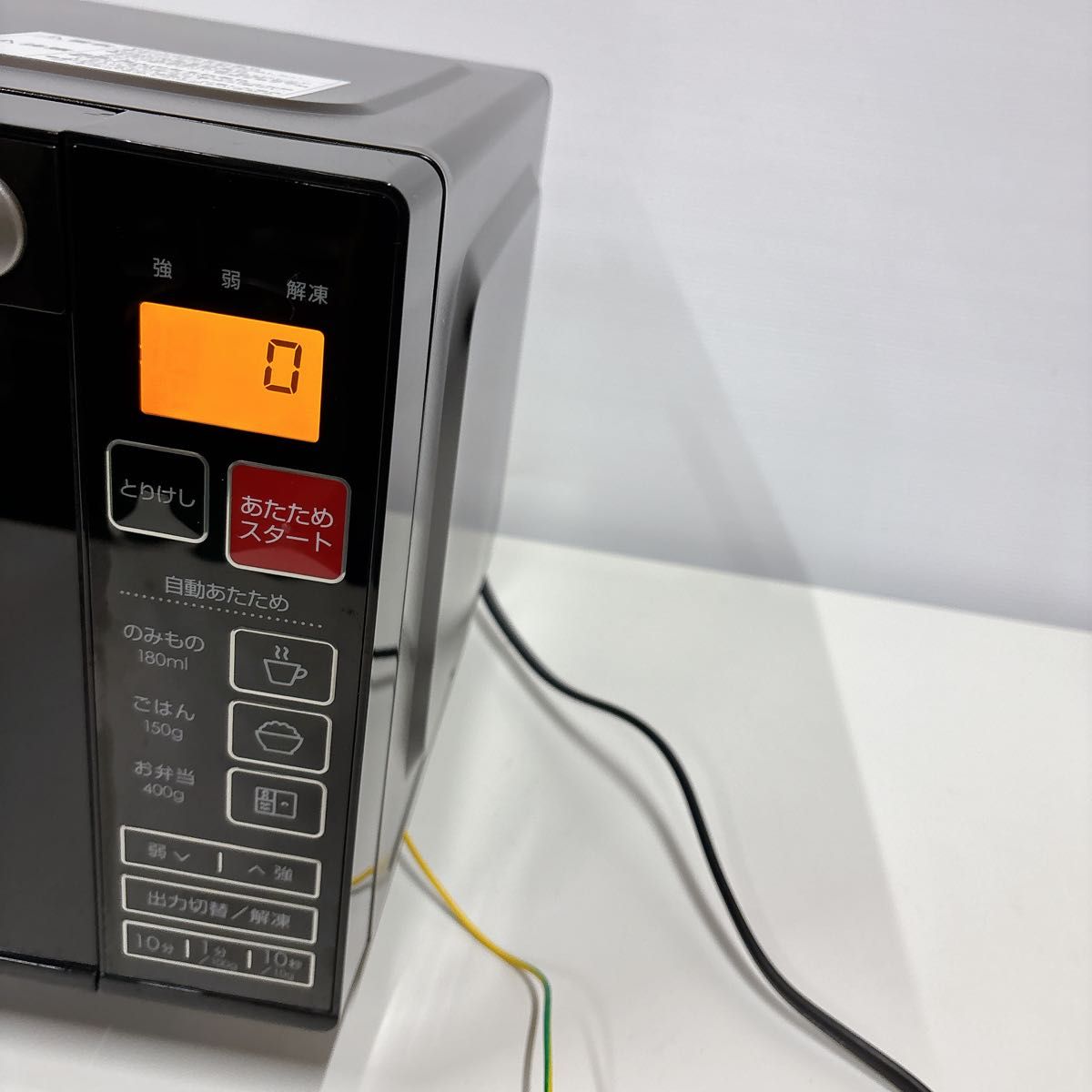 ニトリ 電子レンジ EM-520X フラット 2021年製 黒色|Yahoo ニトリ 電子レンジ EM-520X フラット 2021年製 黒色|Yahoo