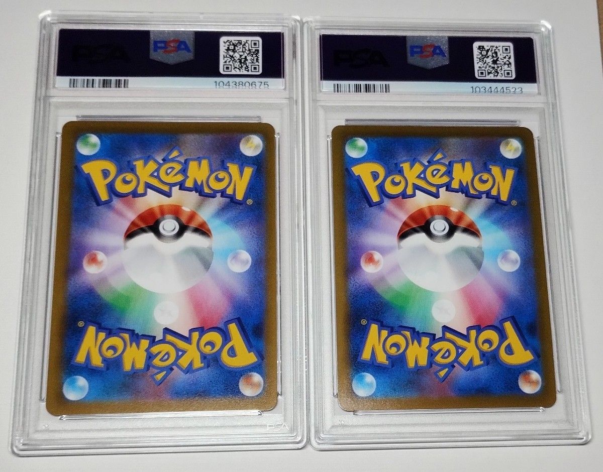 PSA10 2枚セット ザシアンV CSR ザマゼンタV CSR ポケモンカード PSA10 2枚セット ザシアンV CSR ザマゼンタV CSR ポケモンカード