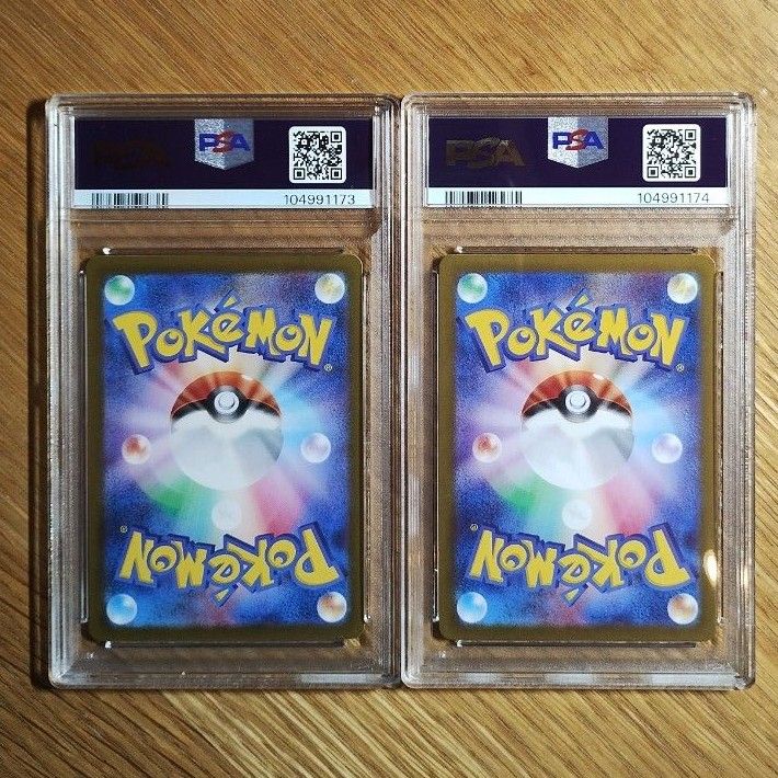 PSA10 2連番 ヒトカゲ S リザード S ポケモンカード|Yahoo PSA10 2連番 ヒトカゲ S リザード S ポケモンカード|Yahoo