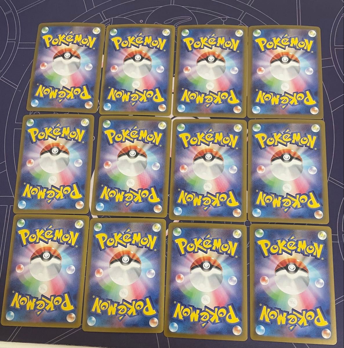 ポケモンカード 熱風アリーナAR コンプ 12種|Yahoo!フリマ(旧 ポケモンカード 熱風アリーナAR コンプ 12種|Yahoo!フリマ(旧