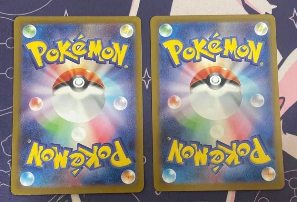 ポケモンカード イーブイAR 2枚|Yahoo!フリマ(旧PayPayフリマ) ポケモンカード イーブイAR 2枚|Yahoo!フリマ(旧PayPayフリマ)