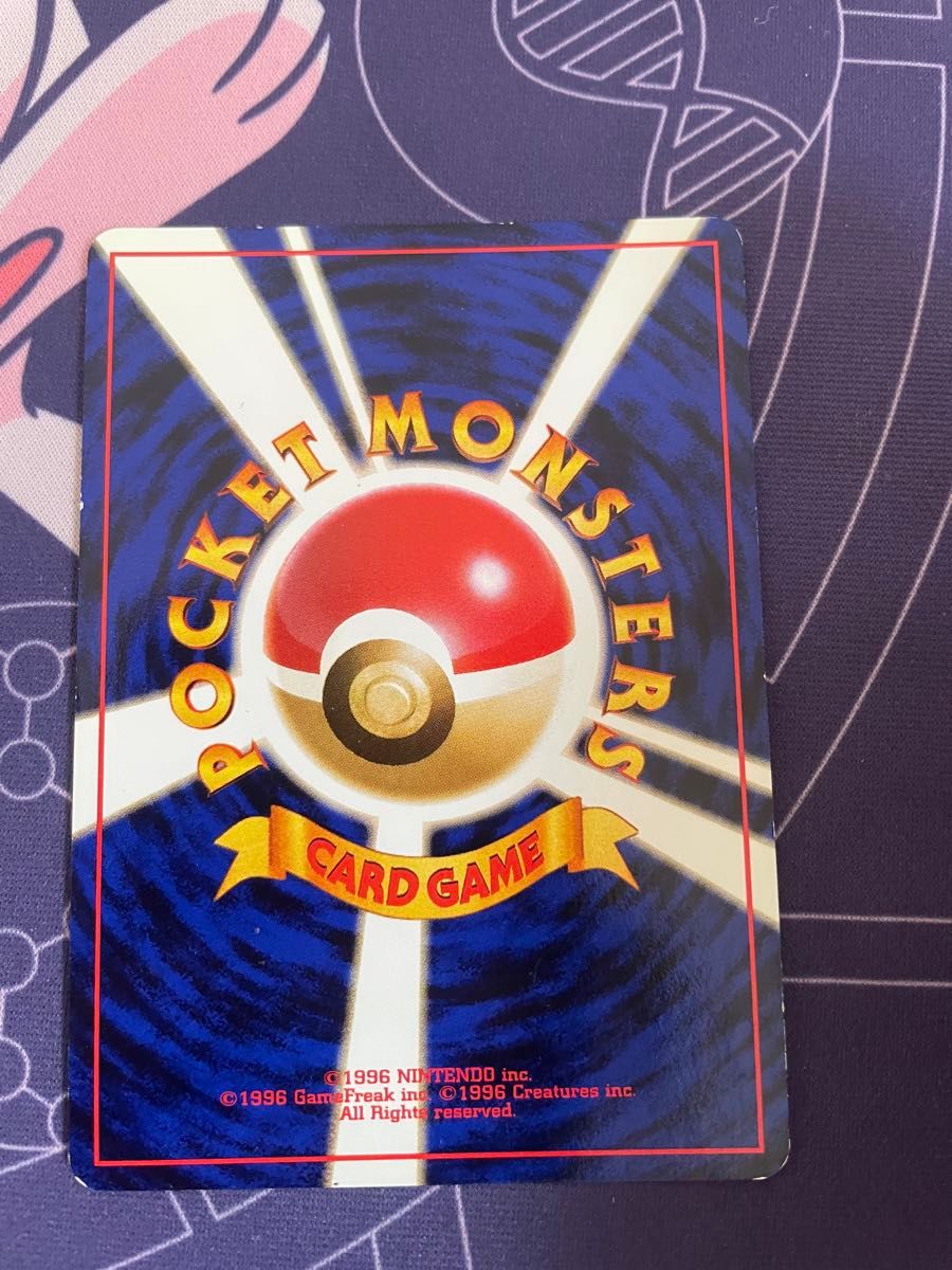 ポケモンカード バクフーン 旧裏|Yahoo!フリマ(旧PayPayフリマ) ポケモンカード バクフーン 旧裏|Yahoo!フリマ(旧PayPayフリマ)