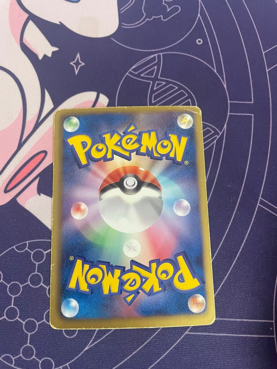 ポケモンカード ブラックキュレムEX SR|Yahoo!フリマ(旧PayPay ポケモンカード ブラックキュレムEX SR|Yahoo!フリマ(旧PayPay