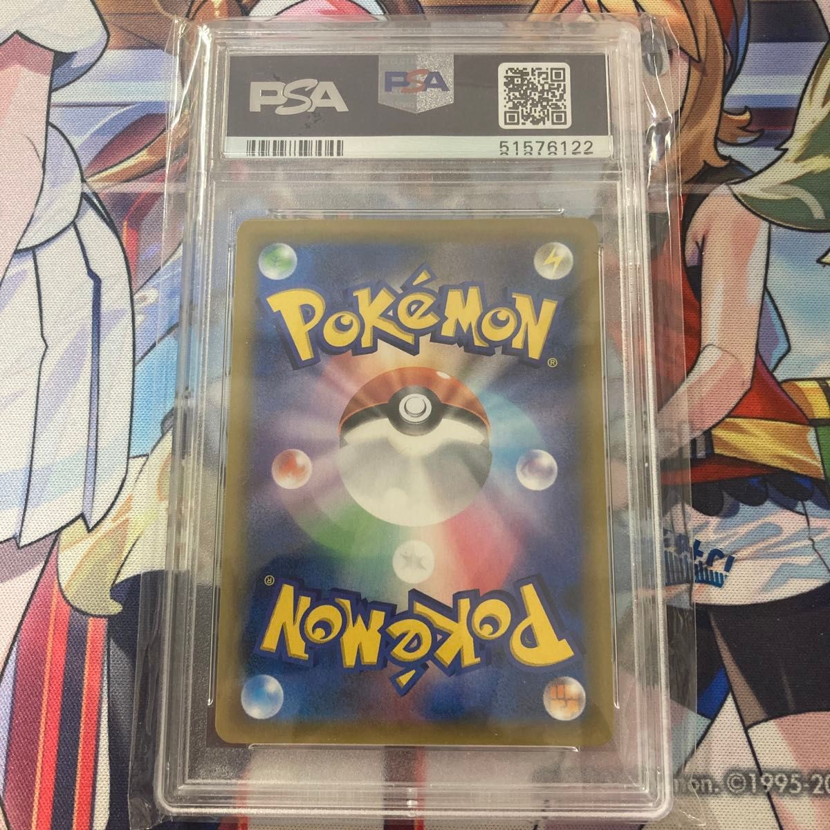 ポケモンカード ピカチュウ&ゼクロムGX SR SA [SM9 101/095 ポケモンカード ピカチュウ&ゼクロムGX SR SA [SM9 101/095