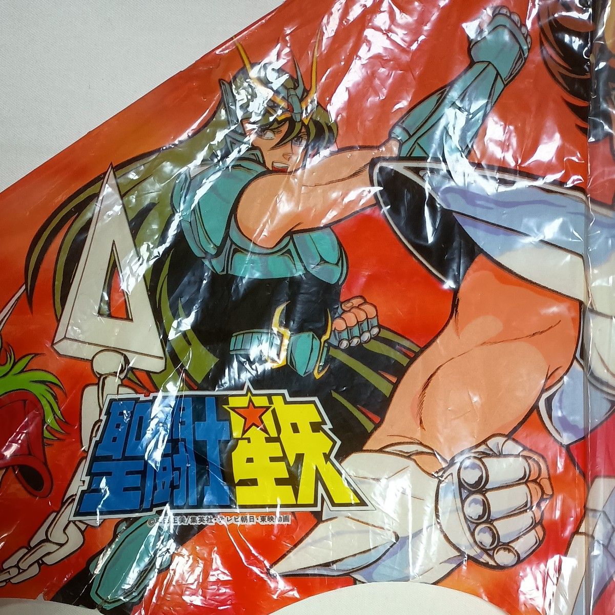 聖闘士星矢 カイト 凧 当時物 1988|Yahoo!フリマ(旧PayPayフリマ) 聖闘士星矢 カイト 凧 当時物 1988|Yahoo!フリマ(旧PayPayフリマ)