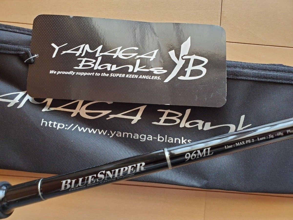 ヤマガブランクス ブルースナイパー BLUE SNIPER 96ML|Yahoo ヤマガブランクス ブルースナイパー BLUE SNIPER 96ML|Yahoo