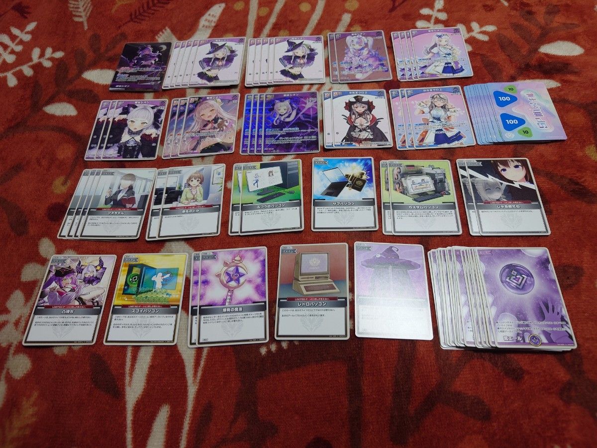ホロライブカードゲーム 紫咲シオン 沙花叉クロヱ 紫デッキ ホロライブカードゲーム 紫咲シオン 沙花叉クロヱ 紫デッキ